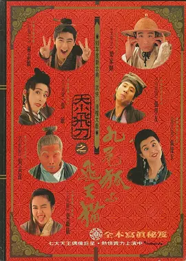欧美一级高清免费看