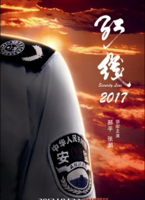 欧美一级高清免费看